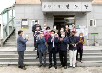 소통현장 (상세) : HOME > 사진 > 소통현장 파주뉴스