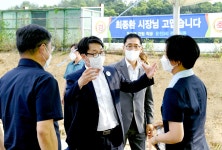소통현장 (상세) : HOME > 사진 > 소통현장 파주뉴스