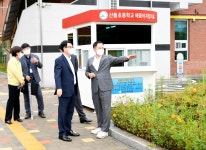 소통현장 (상세) : HOME > 사진 > 소통현장 파주뉴스