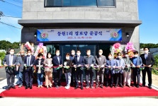 소통현장 (상세) : HOME > 사진 > 소통현장 파주뉴스
