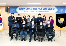 전체 (상세) : HOME > 포토 > 전체 파주뉴스