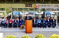 소통현장 (상세) : HOME > 사진 > 소통현장 파주뉴스
