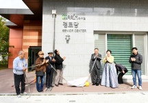소통현장 (상세) : HOME > 사진 > 소통현장 파주뉴스