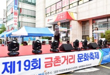 소통현장 (상세) : HOME > 사진 > 소통현장 파주뉴스