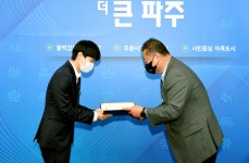 소통현장 (상세) : HOME > 사진 > 소통현장 파주뉴스