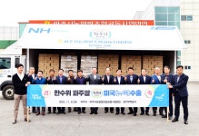 소통현장 (상세) : HOME > 사진 > 소통현장 파주뉴스