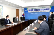 소통현장 (상세) : HOME > 사진 > 소통현장 파주뉴스