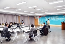 전체 (상세) : HOME > 포토 > 전체 파주뉴스