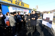 소통현장 (상세) : HOME > 사진 > 소통현장 파주뉴스