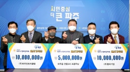 소통현장 (상세) : HOME > 사진 > 소통현장 파주뉴스