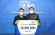 소통현장 (상세) : HOME > 사진 > 소통현장 파주뉴스