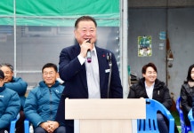 소통현장 (상세) : HOME > 사진 > 소통현장 파주뉴스