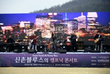 소통현장 (상세) : HOME > 사진 > 소통현장 파주뉴스