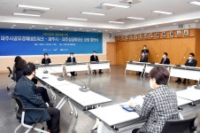 소통현장 (상세) : HOME > 사진 > 소통현장 파주뉴스