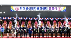 전체 (상세) : HOME > 포토 > 전체 파주뉴스