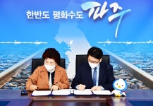 소통현장 (상세) : HOME > 사진 > 소통현장 파주뉴스