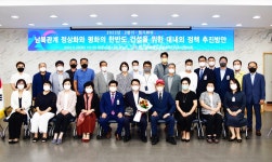 전체 (상세) : HOME > 포토 > 전체 파주뉴스