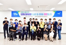 소통현장 (상세) : HOME > 사진 > 소통현장 파주뉴스