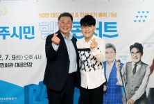 소통현장 (상세) : HOME > 사진 > 소통현장 파주뉴스