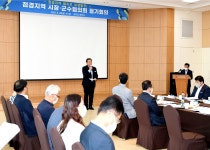 소통현장 (상세) : HOME > 사진 > 소통현장 파주뉴스