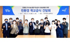 소통현장 (상세) : HOME > 사진 > 소통현장 파주뉴스