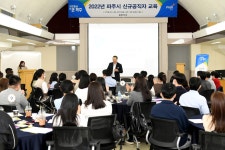 소통현장 (상세) : HOME > 사진 > 소통현장 파주뉴스