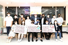 소통현장 (상세) : HOME > 사진 > 소통현장 파주뉴스