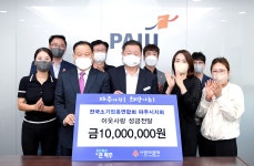 소통현장 (상세) : HOME > 사진 > 소통현장 파주뉴스