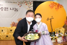 소통현장 (상세) : HOME > 사진 > 소통현장 파주뉴스