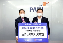 전체 (상세) : HOME > 포토 > 전체 파주뉴스
