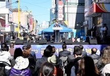 소통현장 (상세) : HOME > 사진 > 소통현장 파주뉴스