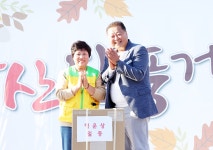 소통현장 (상세) : HOME > 사진 > 소통현장 파주뉴스