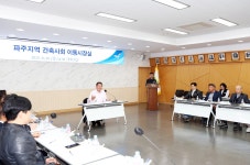 파주시청