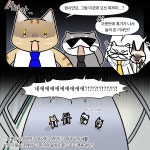 소통현장 : HOME > 사진 > 소통현장 파주뉴스