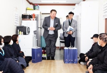 소통현장 (상세) : HOME > 사진 > 소통현장 파주뉴스