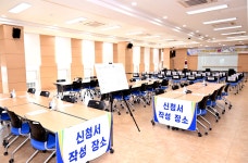 소통현장 (상세) : HOME > 사진 > 소통현장 파주뉴스