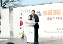 소통현장 (상세) : HOME > 사진 > 소통현장 파주뉴스