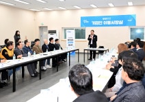 소통현장 (상세) : HOME > 사진 > 소통현장 파주뉴스