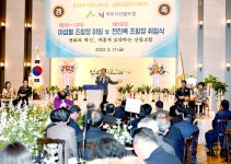전체 (상세) : HOME > 포토 > 전체 파주뉴스