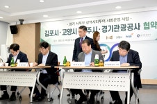 소통현장 (상세) : HOME > 사진 > 소통현장 파주뉴스