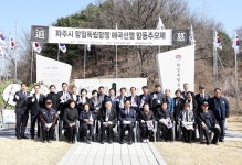 소통현장 (상세) : HOME > 사진 > 소통현장 파주뉴스