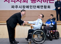 소통현장 (상세) : HOME > 사진 > 소통현장 파주뉴스