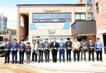 소통현장 (상세) : HOME > 사진 > 소통현장 파주뉴스