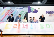 소통현장 (상세) : HOME > 사진 > 소통현장 파주뉴스