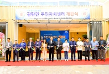 소통현장 (상세) : HOME > 사진 > 소통현장 파주뉴스