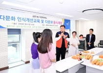 소통현장 (상세) : HOME > 사진 > 소통현장 파주뉴스