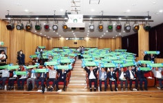 전체 (상세) : HOME > 포토 > 전체 파주뉴스
