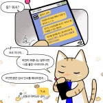 소통현장 (상세) : HOME > 사진 > 소통현장 파주뉴스