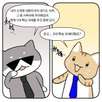 소통현장 (상세) : HOME > 사진 > 소통현장 파주뉴스