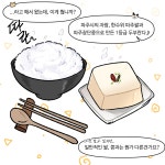 소통현장 (상세) : HOME > 사진 > 소통현장 파주뉴스